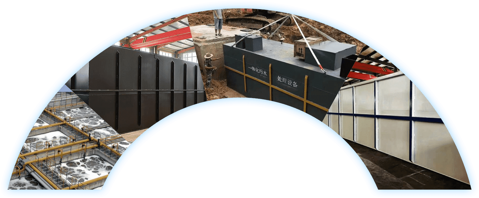 山东沣之源环保工程有限公司