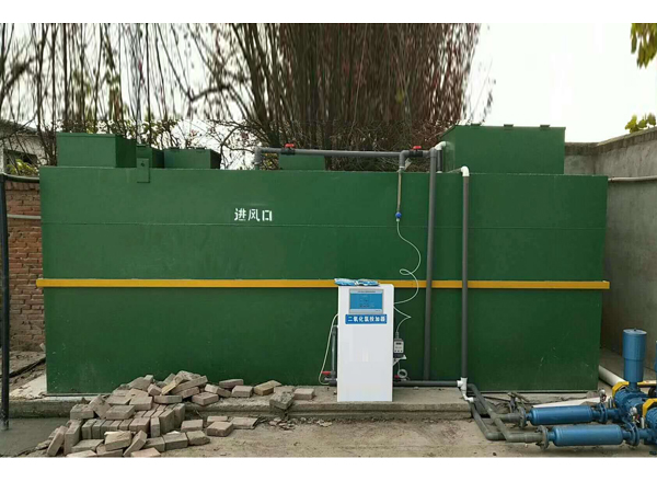 清洗污水处理设备