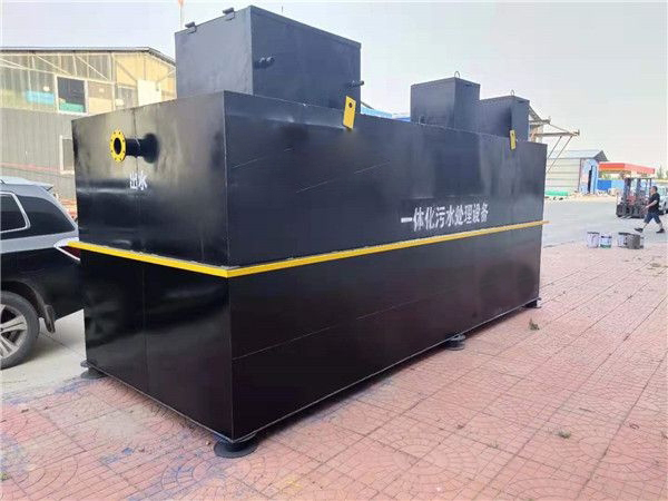 医院污水处理设备